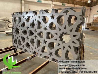Foshan, China Solid aluminum cladding with muslim patterns 3mm thickness powder coated