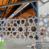 Guangdong, China Perforated Metal Screen Solid Aluminum Wall Cladding mashrabiya metal screen