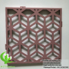 Foshan, China Laser cut aluminum screen solid metal wall cladding panel for building decoration