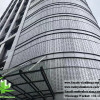 China External Powder coated 3mm aluminium cladding aluminium facades supplier in China