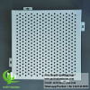 Guangzhou, China Solid aluminum panel with perforation pattern customized metal facade cladding
