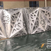 China Perforated aluminium facade supplier in China PPG PVDF coating for external application