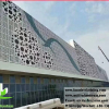China Metal screen aluminum cladding aluminium facades metal panel for wall cladding in foshan, China