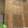 China Perforated aluminum panels for facade cladding exterior use PVDF finish durable