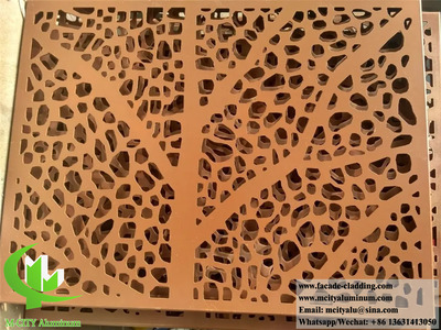 Foshan, China Laser cut metal screen aluminum sheet for fence facade space dividers