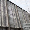 Foshan, China perforated metal sheet aluminum panels for wall cladding facade system