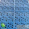 Guangdong, China Laser cut metal facade aluminum screen for wall cladding PVDF coating with perforated design