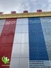 Guangzhou, China Perforated metal screen aluminium sheet for exterior wall cladding solid aluminum panels