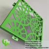 Foshan, China Laser cut aluminum screen for room divider decoration space privacy divider