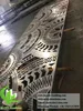 China Perforated aluminium facade supplier in China PPG PVDF coating for commercial building architectural
