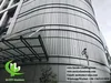 China China factory aluminum facades design aluminum cladding metal sheet exterior use