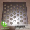 China Decorative aluminum panels for facade, cladding, wall panel customized aluminum panels