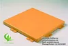 China Decorative aluminum panels for facade, cladding, wall panel customized aluminum panels