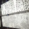 China External laser cut metal screen perforated metal facades metal cladding aluminum facades supplier in China