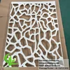 Guangzhou, China Decorative privacy screen aluminium metal sheet with laser cut design